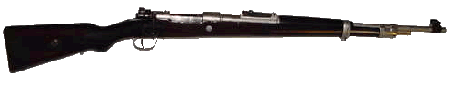 gewehr